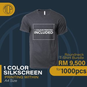 The Custom Project Silkscreen 1 Colour 1000